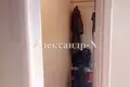 Квартира 5 комнат 124 м² Одесса, Украина