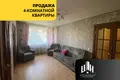 Mieszkanie 4 pokoi 58 m² Orsza, Białoruś