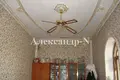 7 room house 164 m² Odessa, Ukraine