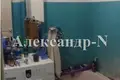 Appartement 1 chambre 38 m² Sievierodonetsk, Ukraine