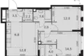 Appartement 3 chambres 61 m² Moscou, Russie