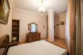 Appartement 4 chambres 121 m² Riga, Lettonie