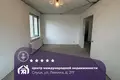 Wohnung 1 zimmer 37 m² Sluzk, Belarus