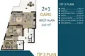 Квартира 4 комнаты 128 м² Кепез, Турция