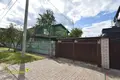Maison 176 m² Minsk, Bélarus