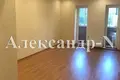 4 room apartment 95 m² Odessa, Ukraine