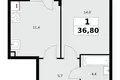 Appartement 1 chambre 37 m² Postnikovo, Fédération de Russie