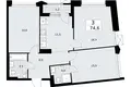 Appartement 3 chambres 75 m² Troïtsk, Russie