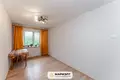 Appartement 2 chambres 48 m² Minsk, Bélarus