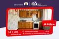 Apartamento 4 habitaciones 81 m² Saligorsk, Bielorrusia