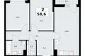 Wohnung 2 zimmer 59 m² Troizk, Russland