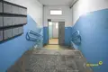 2 room apartment 47 m² Minsk, Belarus