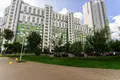 Appartement 1 chambre 48 m² Minsk, Bélarus