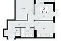 2 room apartment 47 m² poselenie Sosenskoe, Russia