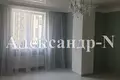 Mieszkanie 2 pokoi 60 m² Odessa, Ukraina