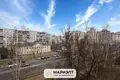 Apartamento 2 habitaciones 54 m² Minsk, Belarús