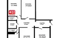 Apartamento 4 habitaciones 83 m² Maryina Horka, Belarús