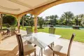 Villa 9 bedrooms 12 000 m² Marrakesh, Morocco