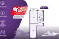 2 room apartment 46 m² Minsk, Belarus