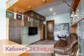 5 room apartment 230 m² Minsk, Belarus