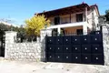 4 room house 195 m² Asprovrysi, Greece