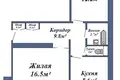 Квартира 2 комнаты 53 м² Барановичи, Беларусь