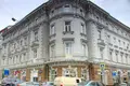 Pomieszczenie biurowe 240 m² Moskwa, Rosja