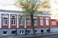 Office 356 m² in Central Administrative Okrug, Russia