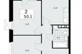 Квартира 2 комнаты 50 м² Москва, Россия