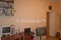 4 room apartment 88 m² Sievierodonetsk, Ukraine