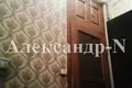 2 room apartment 58 m² Odessa, Ukraine
