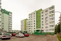 5 room apartment 124 m² Aziaryckaslabadski sielski Saviet, Belarus