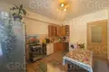 Apartamento 3 habitaciones 85 m² Resort Town of Sochi municipal formation, Rusia