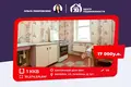 Apartamento 1 habitación 30 m² Vileyka, Bielorrusia