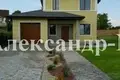 Maison 5 chambres 162 m² Sievierodonetsk, Ukraine