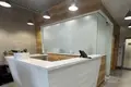 Bureau 237 m² à Moscou, Russie