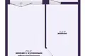 Mieszkanie 2 pokoi 43 m² Mińsk, Białoruś
