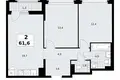 Mieszkanie 2 pokoi 62 m² Kommunarka, Rosja