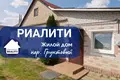 Casa 113 m² Baránavichi, Bielorrusia