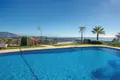 Appartement 2 chambres 100 m² Mijas, Espagne