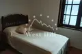 Wohnung 2 zimmer 92 m² Kostanjica, Montenegro