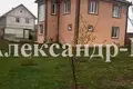 6 room house 260 m² Sievierodonetsk, Ukraine