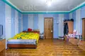 Mieszkanie 6 pokojów 228 m² Resort Town of Sochi municipal formation, Rosja
