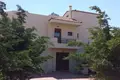 Maison 5 chambres  Grèce, Grèce