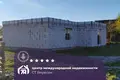 Grundstück  Smilavicki sielski Saviet, Belarus