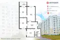 3 room apartment 72 m² Minsk, Belarus