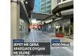 Коммерческое помещение  во Влёра, Албания
