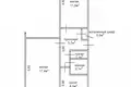 2 room apartment 44 m² Rechytsa, Belarus