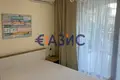 Mieszkanie 2 pokoi 71 m² Sozopol, Bułgaria