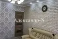 1 room apartment 46 m² Odessa, Ukraine